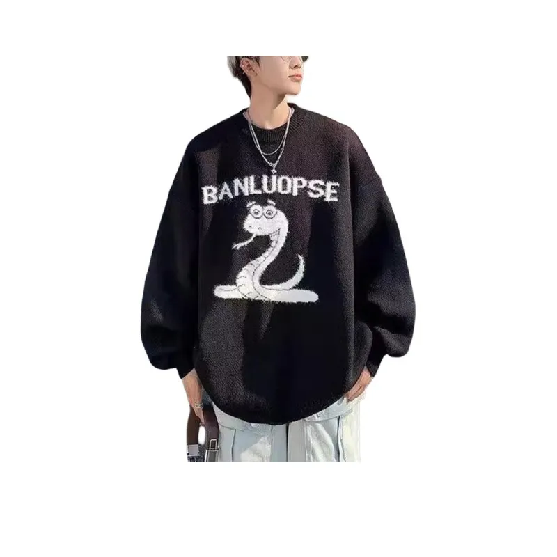 NEAR HERE Knitwear Unisex-1