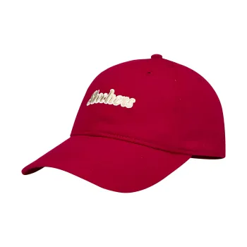 Skechers Kids Cotton Baseball Caps Kids' Deep Red