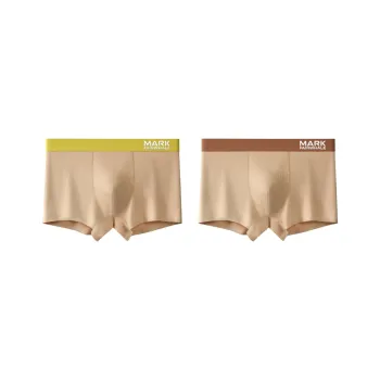 FAIRWHALE Underpants Men's 2 Pack