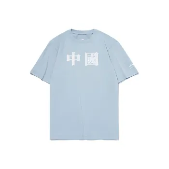 LiNing Sports Fashion Collection T Shirt Men's Mist Blue