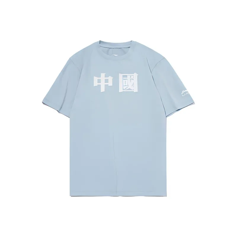 LiNing Sports Fashion Collection T Shirt Men's Mist Blue-0