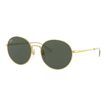 RayBan Sunglasses Unisex Green