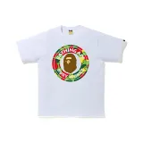 White Green