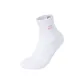 1 Pack (White)