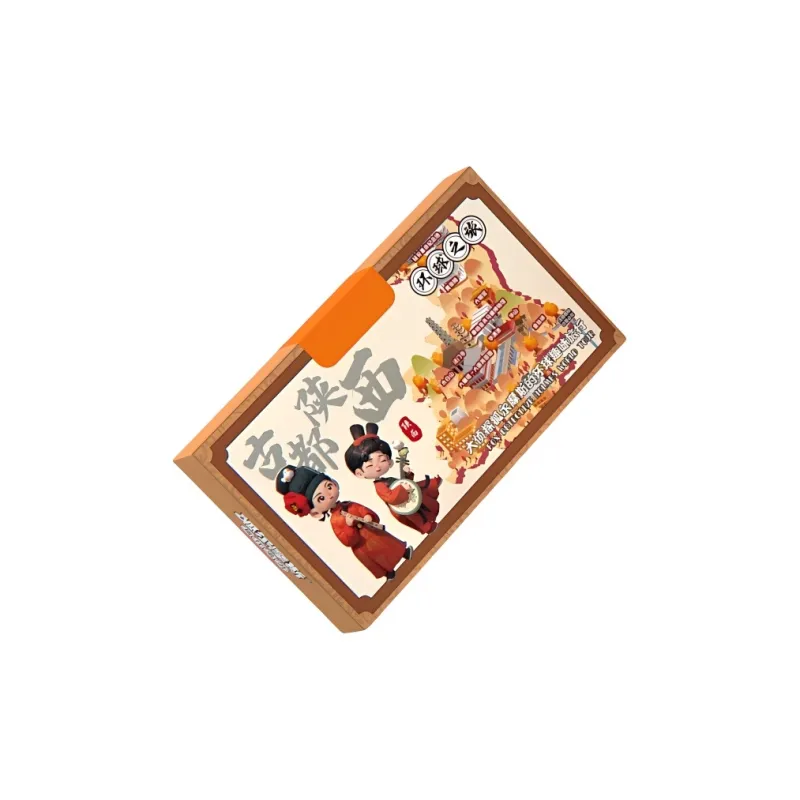 Morning Sea Landy Board Games-28