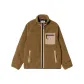 Brown Yellow