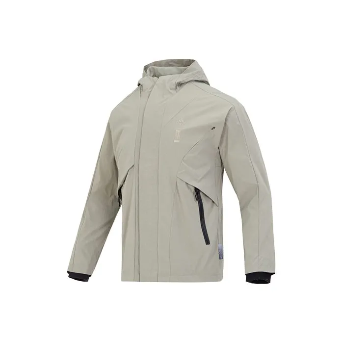 Adidas Jacket Men's Pebble Silver Gray-0