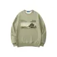 Matcha Green