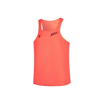 QIAODAN Feiying Tank Top Men's Reflected Red