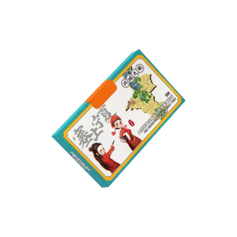 Morning Sea Landy Board Games-43