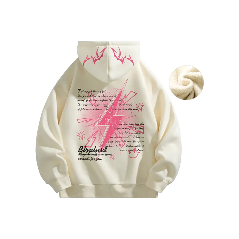 BTR Sweatshirts Unisex-28