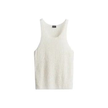 H&M Tank Tops Men Cream