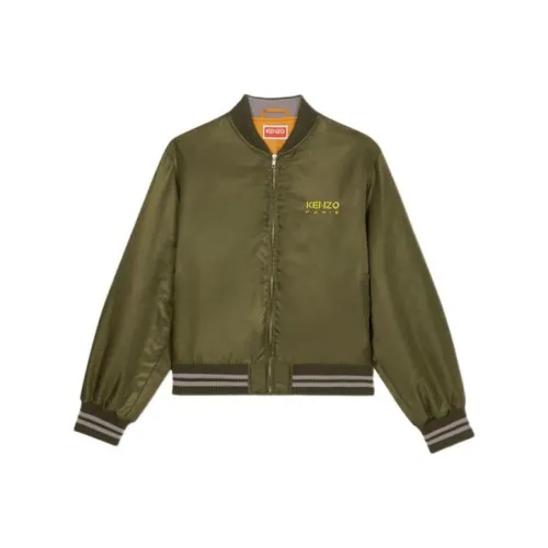 KENZO Embroidered logo skull Cape