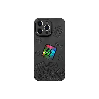 Sopi Leather Material Laser Mahjong Prosperity Phone Cases Compatible With IPhone 16/15 Pro Max/Apple 13/14 Pro/Max