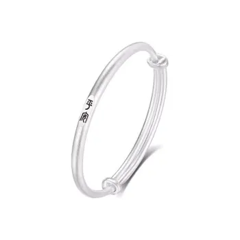 CHINA GOLD 999 Fine Silver Bangles Women's