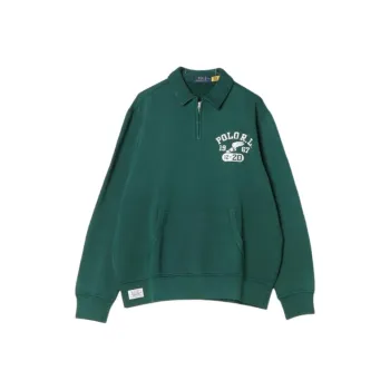 Polo Ralph Lauren Sweatshirt Men's Green