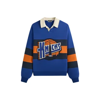 KITH For The New York Knicks Ball Nelson Collared Pullover