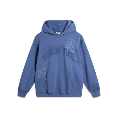 LiNing Basketball Collection Rebel Collection Sweatshirt Men's Sea Salt Blue