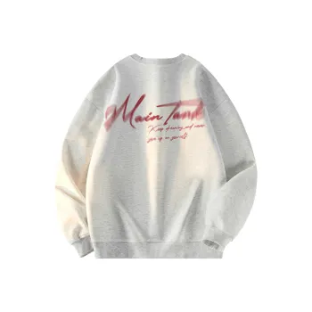 My Name Is MT Sweatshirt Unisex