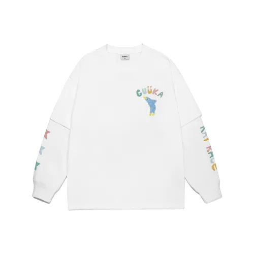 Guuka Rejecting The 'Intra Competition' Funny Chinese Fashion Trend Graffiti Long Sleeved T front Unisex