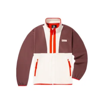 Columbia Back Bowl Jackets Men Umber