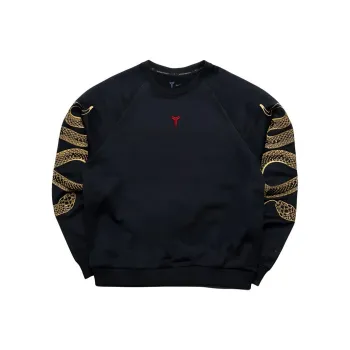 Nike X Kobe Year Of Mamba Therma FIT Basketball Crewneck Sweatshirt