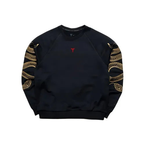 Nike X Kobe Year Of Mamba Therma FIT Basketball Crewneck Sweatshirt