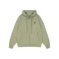 Fruit Green