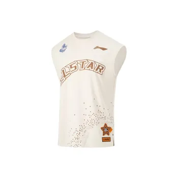 LiNing Basketball Collection Tank Tops Men's Stone White Gray
