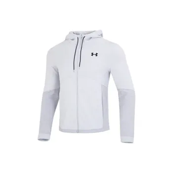 Under Armour Double Knit Jackets Men Gray