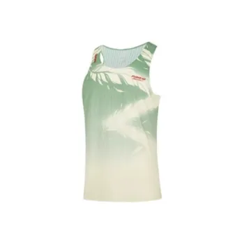 361° x XIAOLIUYA LIANMINGKUAN Tank Tops Men's Light Pea Green