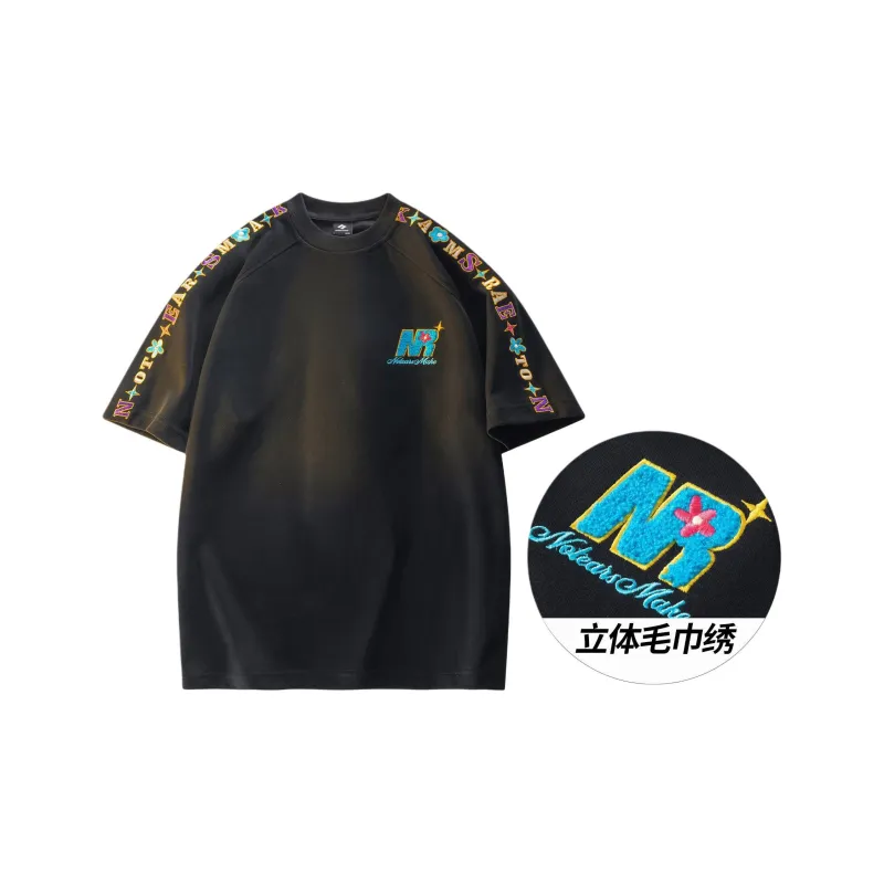 No Tears T Shirts Unisex-0