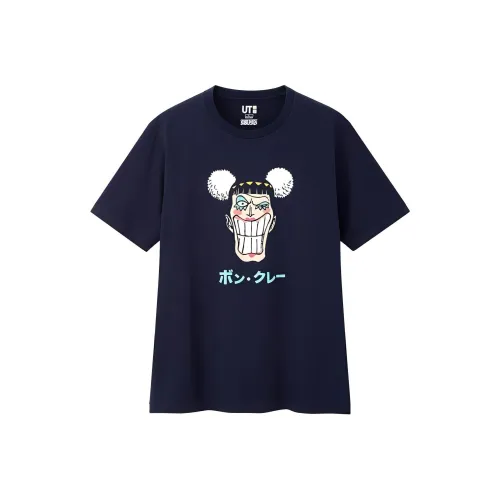 UNIQLO x HAIZEIWANG LIANMINGKUAN SS23 T Shirt Men's Navy Blue