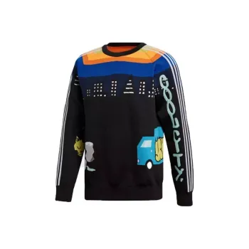 Adidas Uas Sweatshirt Unisex Multicolor