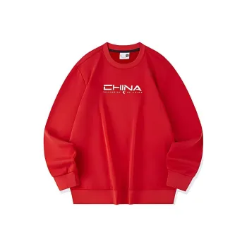 QIAODAN Sweatshirt Men's Koi Fish Red