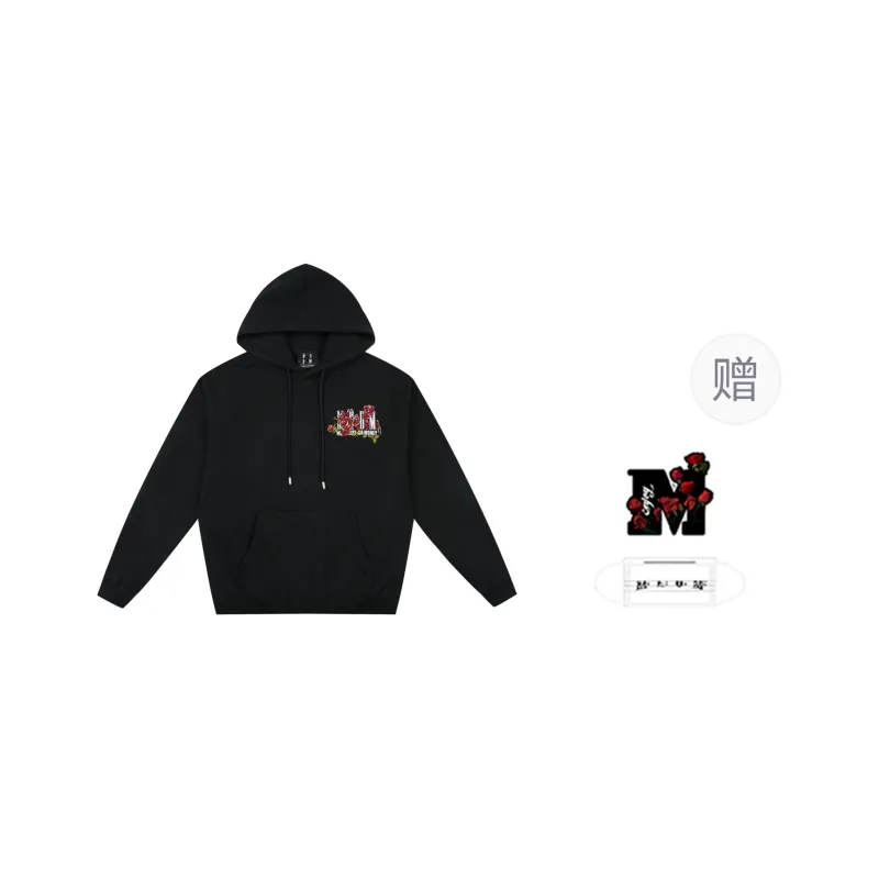 MR.ENJOYDA MONEY SS25 Sweatshirts Unisex-15