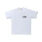 White Green