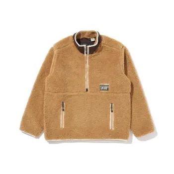 Levis Jackets Men Yellow