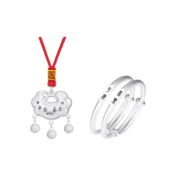 CHINA GOLD Sterling Silver 990 Necklaces Kids'