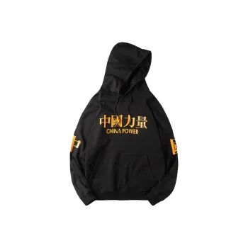 NUCLEAR EXPLOSION x NUCLEAR EXPLOSION Sweatshirt Men's Black