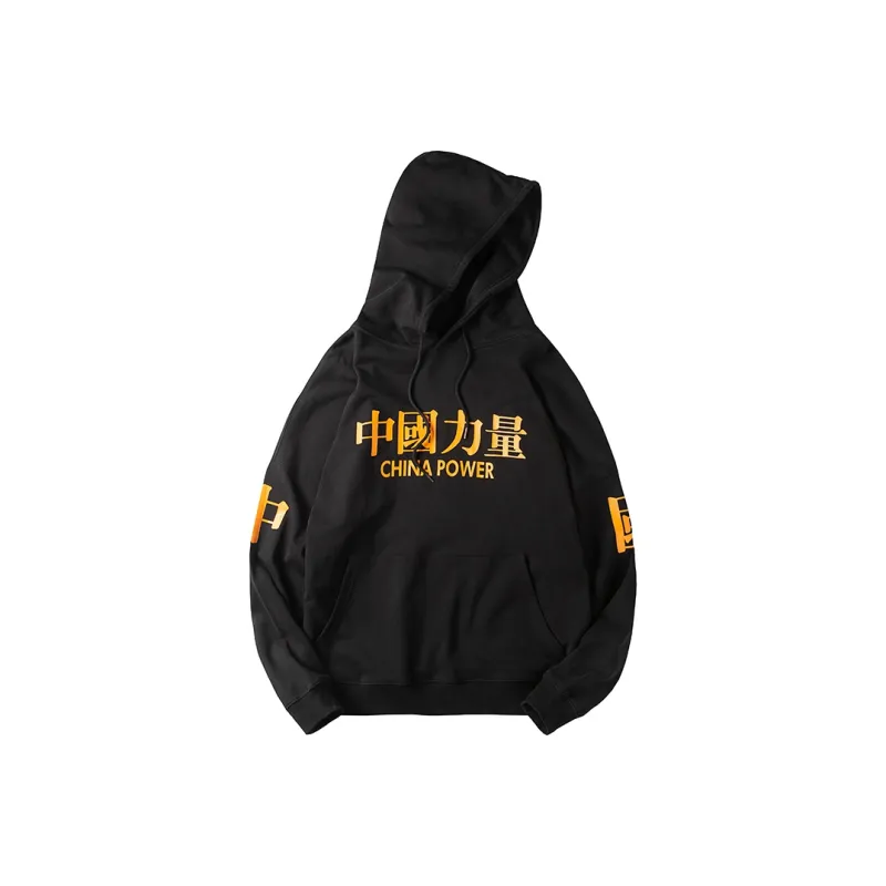 NUCLEAR EXPLOSION x NUCLEAR EXPLOSION Sweatshirt Men's Black-0