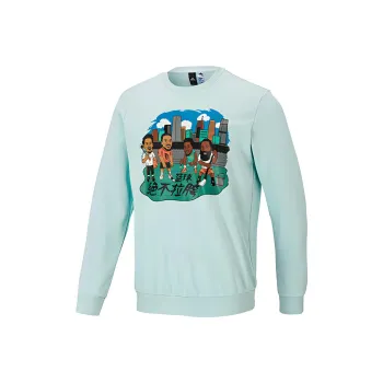 Adidas Sweatshirts Men Green