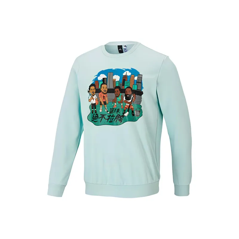 Adidas Sweatshirts Men Green-0