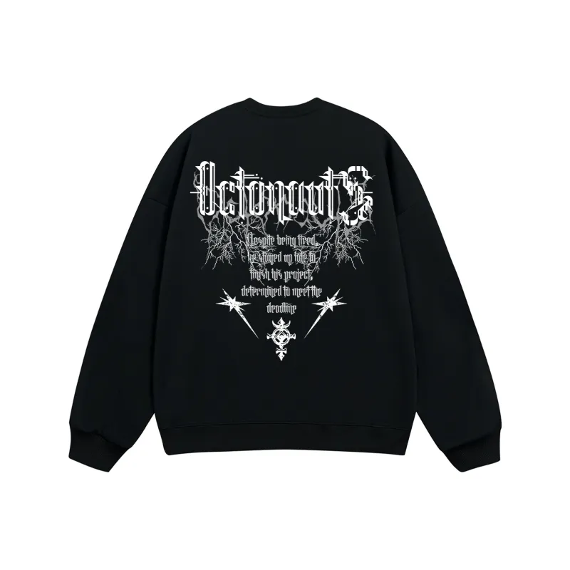 Small Columns Under The Sea Sweatshirt Unisex-0