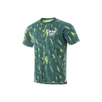 LiNing T Shirt Men's Cloud Emerald Green
