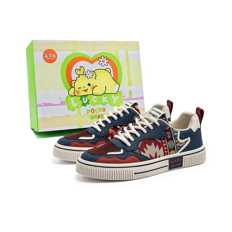 Budding Bear Wear resistant, Lightweight, Breathable, And Non slip. Canvas Shoes Men's Box-5