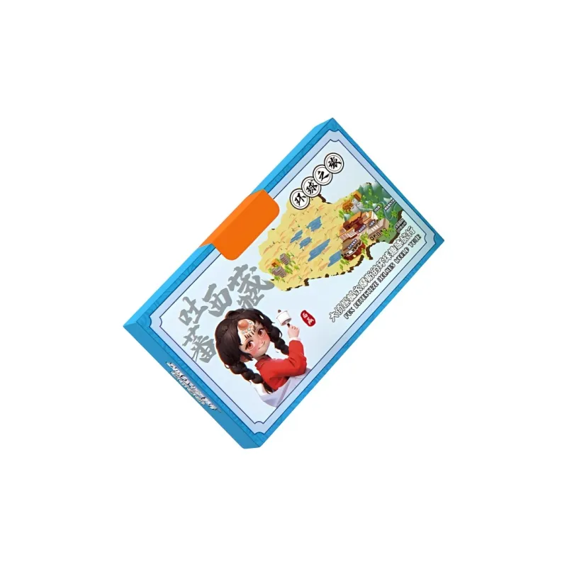 Morning Sea Landy Board Games-93