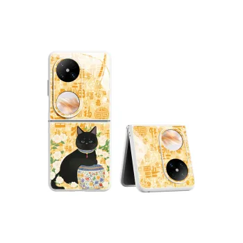 SUPER MOUSE Phone Cases