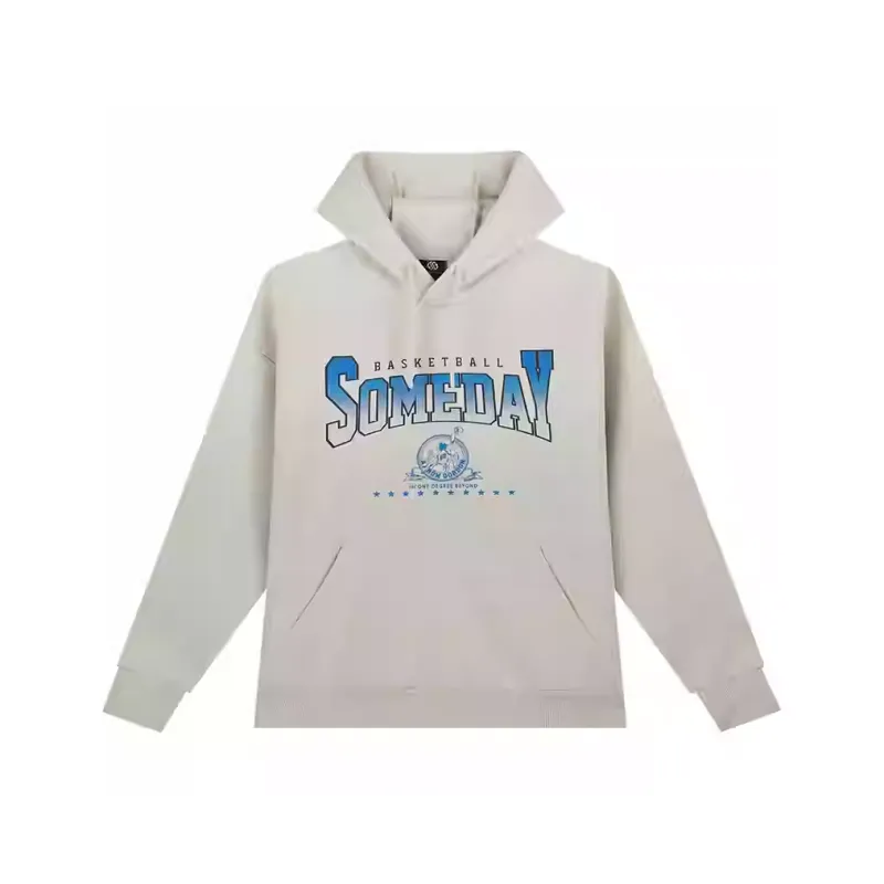 361° Basketball Collection Sweatshirt Men's Light Beige Gray-0