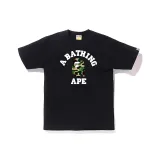 Black Green